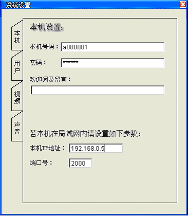 ҕlhW(wng)j(lu)O(sh)