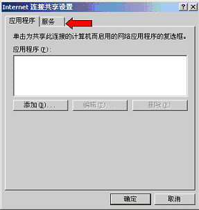 ҕlhW(wng)j(lu)O(sh)