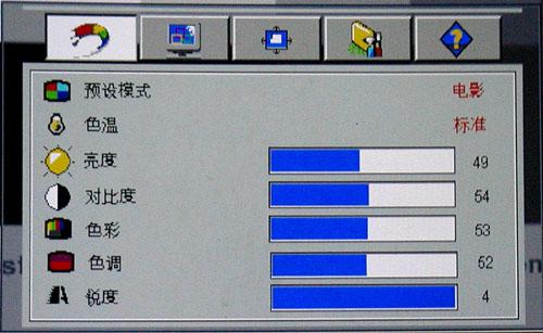 T(mn)(j)ͶӰC(j)FPE5125Ԕ(x)u(png)y(c)(5)