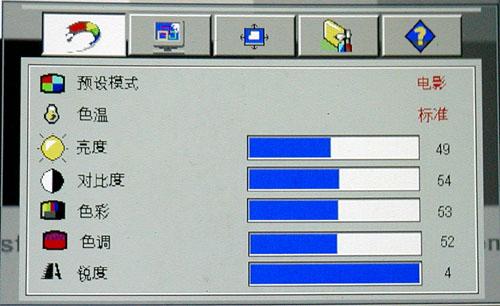 T(mn)(j)ͶӰC(j)FPE5125Ԕ(x)u(png)y(c)(5)