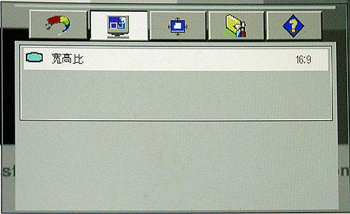 T(mn)(j)ͶӰC(j)FPE5125Ԕ(x)u(png)y(c)(5)