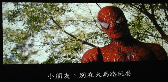 T(mn)(j)ͶӰC(j)FPE5125Ԕ(x)u(png)y(c)(6)