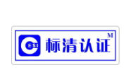 科技時(shí)代_數(shù)字電視產(chǎn)品認(rèn)證標(biāo)志正式出臺(tái)(附圖)