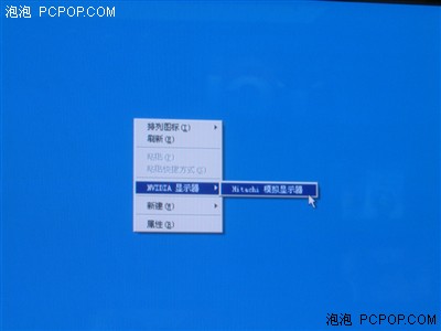 強(qiáng)悍到極致！實(shí)戰(zhàn)日立頂級(jí)42寸等離子