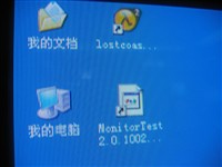 強(qiáng)悍到極致！實(shí)戰(zhàn)日立頂級(jí)42寸等離子
