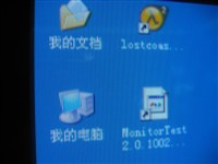 強(qiáng)悍到極致！實(shí)戰(zhàn)日立頂級(jí)42寸等離子