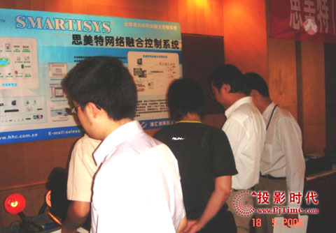西南市場前景廣闊 思美特舉辦成都發(fā)布會