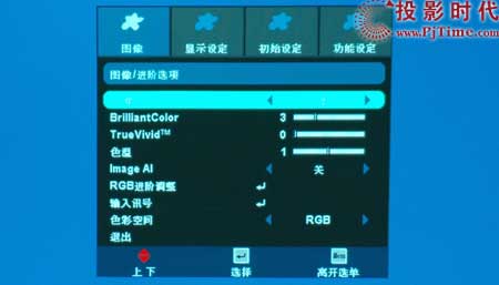 WDaOPTOMAHD72ͶӰC(j)ˆ
