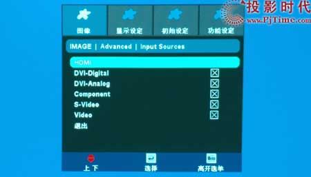 WDaOPTOMAHD72ͶӰC(j)ˆ