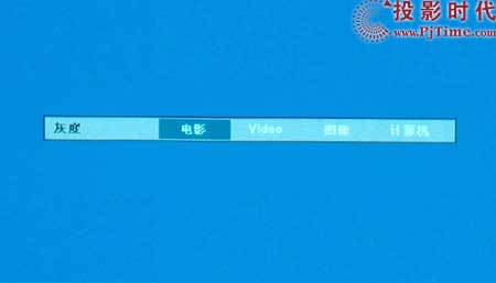 WDaOPTOMAHD72ͶӰC(j)ˆ