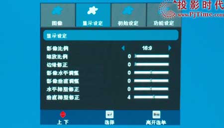 WDaOPTOMAHD72ͶӰC(j)ˆ