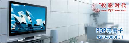 42PD6000TC3xҕ
