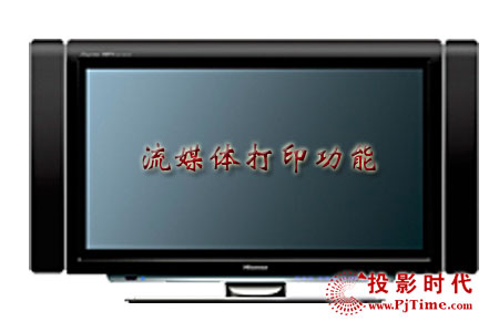 ����TLM3767Һ���ҕ