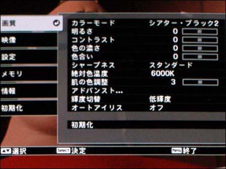 ͶӰCTW1000Ԕuy(5)