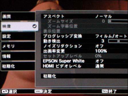 ͶӰCTW1000Ԕuy(5)