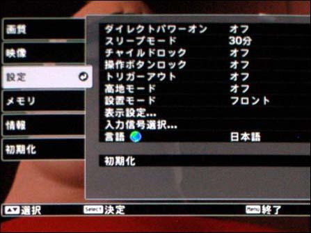 ͶӰCTW1000Ԕuy(5)
