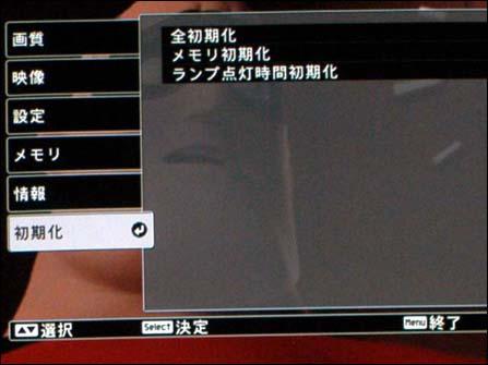 ͶӰCTW1000Ԕuy(6)