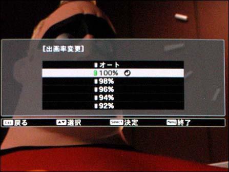 ͶӰCTW1000Ԕuy(8)