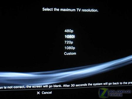 PS3֧HC3000ͶӰC(j)uy(4)