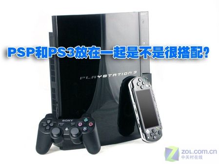 震撼藍光影院 索尼PS3國內最詳盡評測