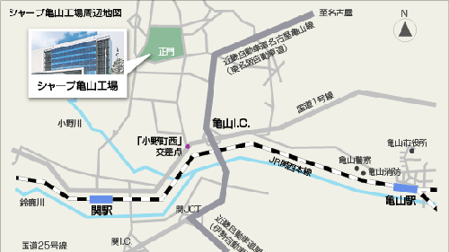 稱霸40吋以上夏普欲建10代面板生產(chǎn)線