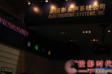 Ӱϵy(tng)˾IS China 2007