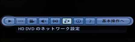 HD DVDˆһ[