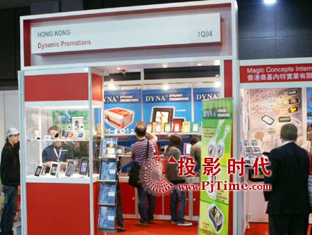 Dynamic Promotionsչ_