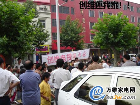點(diǎn)擊圖片翻頁(yè)