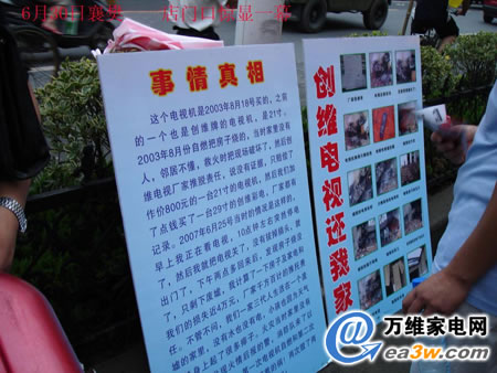 點(diǎn)擊圖片查看下一篇文章