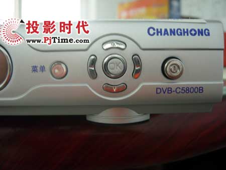 L(zhng)DVB-C5800B
