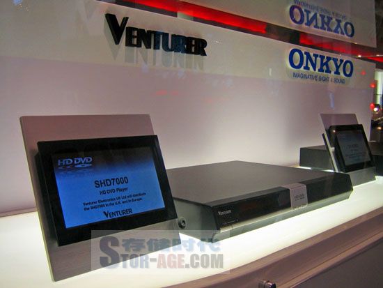 IFA 2007VenturerͰչʾHD DVDӰC(j)