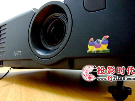 (yu)PJ675