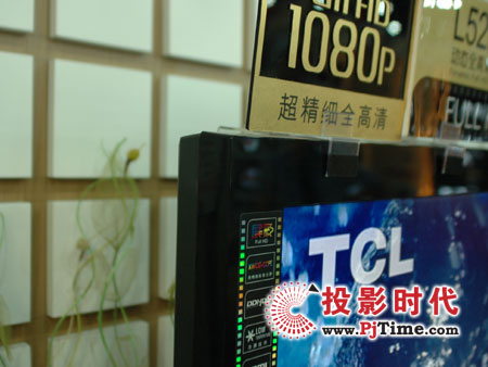 TCL L52M71FҺҕ