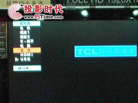 TCL L52M71FҺҕ