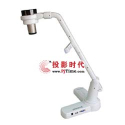 鴻合HitVision HV-2100視頻展示臺(tái)