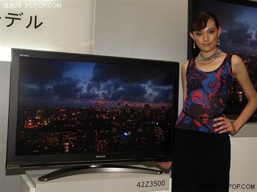 񣫾W(wng)j(lu)!|֥Ʒ42Z3500Hܽ|