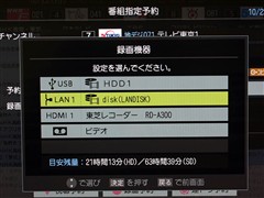 񣫾W(wng)j(lu)!|֥Ʒ42Z3500Hܽ|