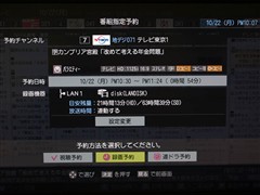 񣫾W(wng)j(lu)!|֥Ʒ42Z3500Hܽ|
