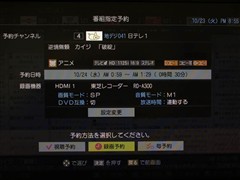 񣫾W(wng)j(lu)!|֥Ʒ42Z3500Hܽ|