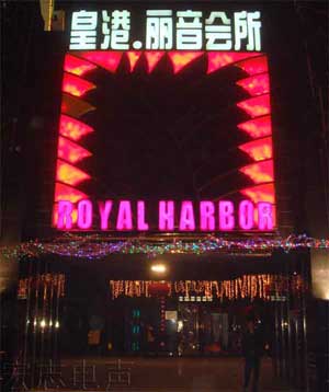 hʸʘ(l)(hu)푹