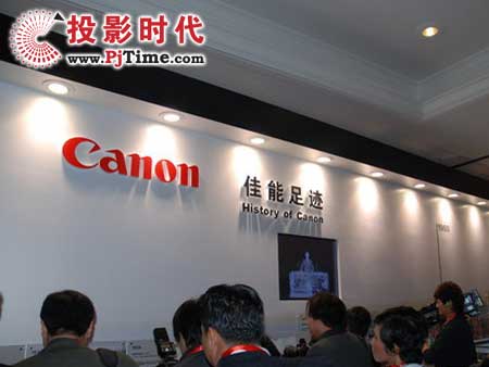 CanonͶӰC(j)