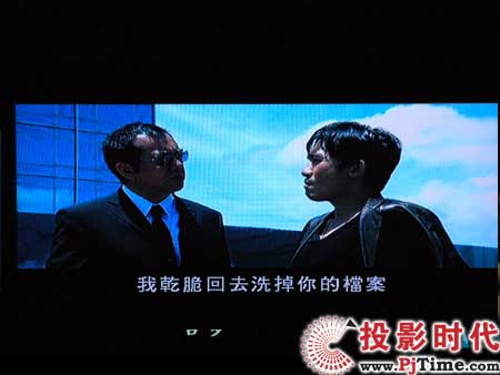 點(diǎn)擊放大,海信TLM40V69液晶電視