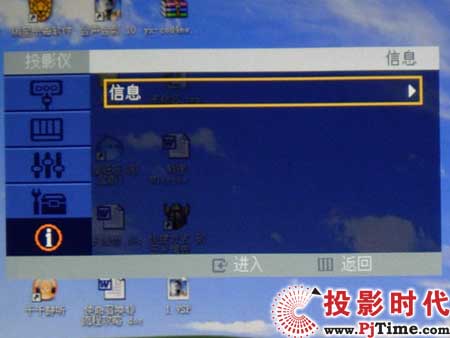 LEDͶӰC(j)SP-P310MEˆ