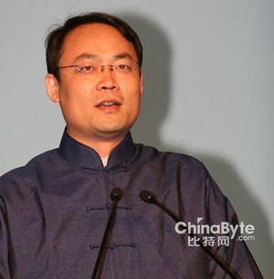 盧振宇