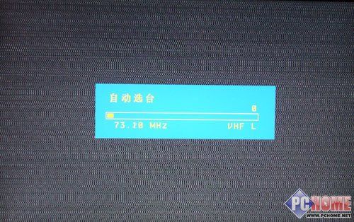 QlVP1901|BENQ