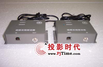 濟南金達萊電子公司 VGA圖象遠距離傳輸收發(fā)器