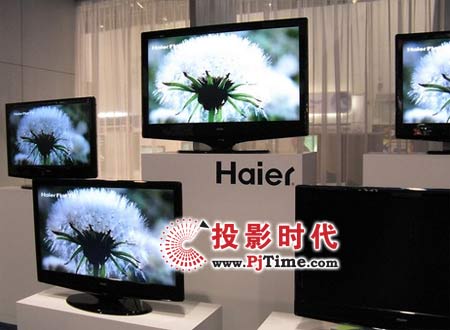CES:海爾展出的寶藍(lán)高清流媒體電視