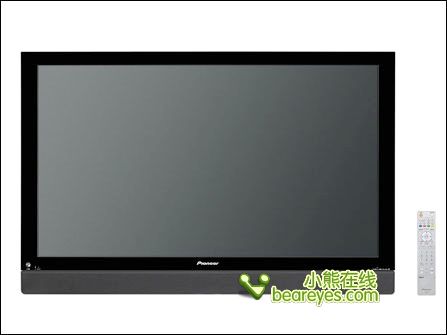 h|x|ҕC|cebit2008_tv