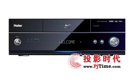 海爾寶藍(lán)V9